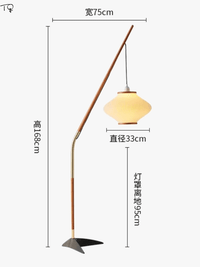 Lampadaire LED E27 de Pêche Médiéval au Design Japonais | Marco Lucetti