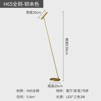 Lampadaire LED Nordica - Minimaliste & Réglable. | Marco Lucetti A lampadaire doré / 3 couleurs de lumières
