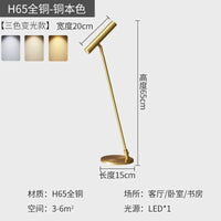 Lampadaire LED Nordica - Minimaliste & Réglable. | Marco Lucetti Ae lampe de table dorée / 3 couleurs de lumières