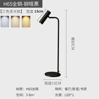 Lampadaire LED Nordica - Minimaliste & Réglable. | Marco Lucetti Lampe de table B Noir / 3 couleurs de lumières