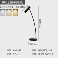 Lampadaire LED Nordica - Minimaliste & Réglable. | Marco Lucetti Lampe de table C Noir / 3 couleurs de lumières