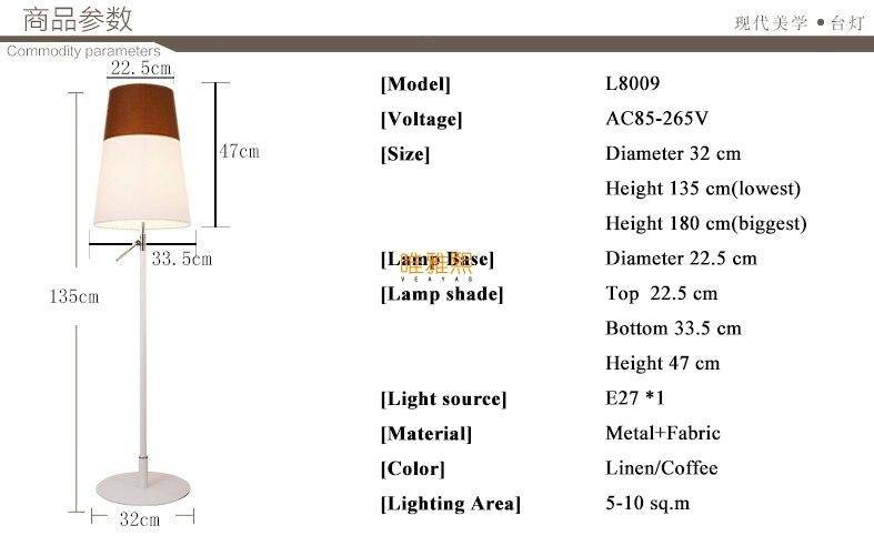 Lampadaire LightTextile | Marco Lucetti