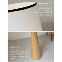 Lampadaire Nordique en Bois Wabi-sabi Japonais | Marco Lucetti