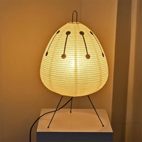 Lampe Akari Japonaise en papier de riz. | Marco Lucetti Lampe à imprimé floral