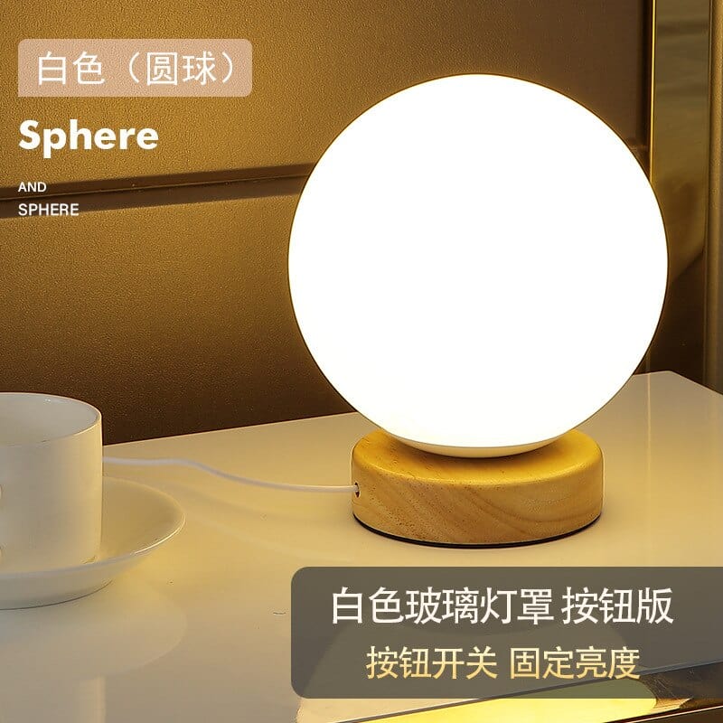 Lampe de chevet Scandinave Bois - Nordic Glow | Marco Lucetti Sphérique