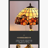 Lampe de Table Cygne Cuivre Haut de Gamme