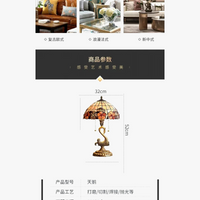 Lampe de Table Cygne Cuivre Haut de Gamme