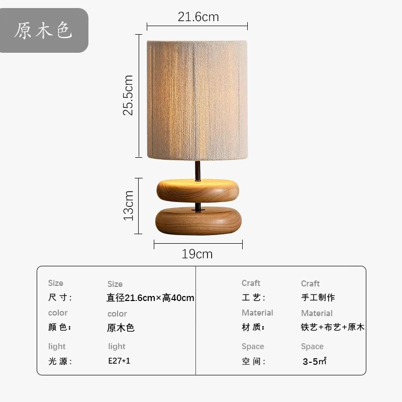 Lampe de table japonaise en bois massif - Édition Rétro