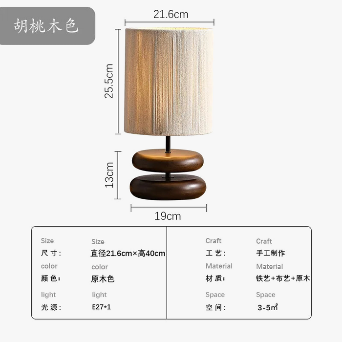 Lampe de table japonaise en bois massif - Édition Rétro