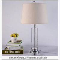 Lampe de Table nordique en cristal - Élégance Scandinave