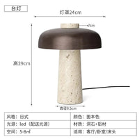 Lampe designer Wabi-Sabi Jaune "Grotte de Pierre" | Marco Lucetti Prise UE / Dia24cm H29cm