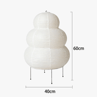 Lampe Japonaise en Papier de Riz avec Trépied E27 | Marco Lucetti