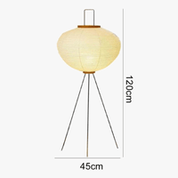 Lampe Japonaise en Papier de Riz avec Trépied E27 | Marco Lucetti
