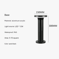 Lampe LED pour pelouse "GreenBright" | Marco Lucetti
