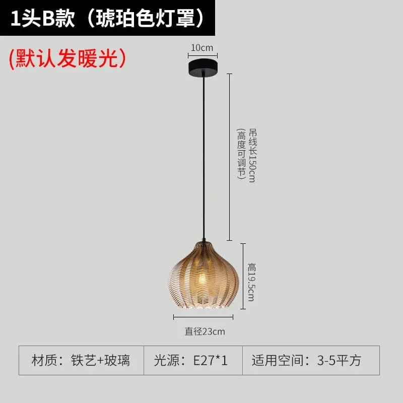 Lampe LED suspendue en verre design moderne pour tous les espaces | Marco Lucetti B Ambre