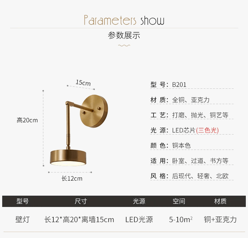 Lampe Murale LED Nordique Rotative Simple - Décor Lumineux | Marco Lucetti