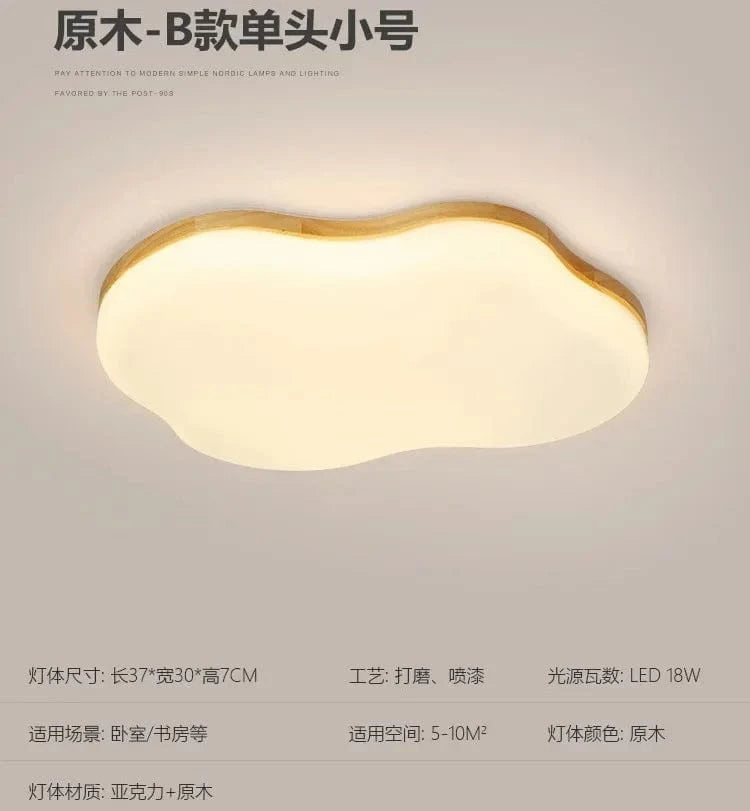 Lampe Nordique SpectraPur™ avec Protection des Yeux | Marco Lucetti Type B-37cm-18w / Lumière blanche