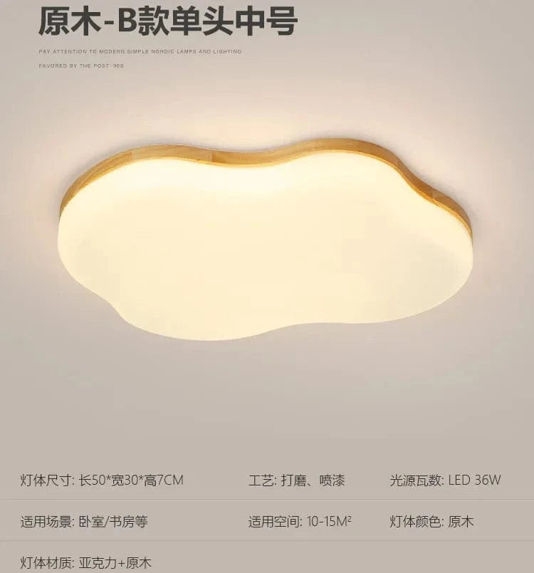 Lampe Nordique SpectraPur™ avec Protection des Yeux | Marco Lucetti Type B-50cm-36w / Lumière blanche