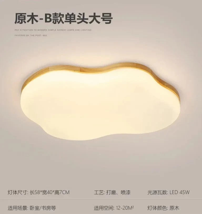 Lampe Nordique SpectraPur™ avec Protection des Yeux | Marco Lucetti Type B-58cm-45w / Lumière blanche