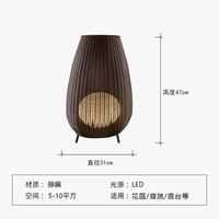 Lampe solaire d'extérieur en rotin tressé | Marco Lucetti