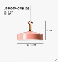 Lampe Suspendue LED Torremato Cristina Celestino Bonton en Métal Aluminium - Édition Exclusive | Marco Lucetti