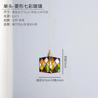 Lampe Suspendue Nordique en Laiton et Verre - Style Japonais Rural Rétro | Marco Lucetti B