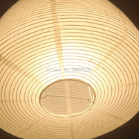 Lampe suspendue nordique en papier fait à la main - Design Créatif LED | Marco Lucetti Titre par défaut