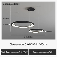 Lustre LED design nordique rond