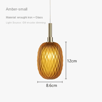 Lampe Suspension Ambre Modernité | Marco Lucetti