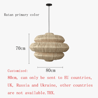 Lampes Boho en Rotin | Marco Lucetti