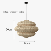 Lampes Boho en Rotin | Marco Lucetti