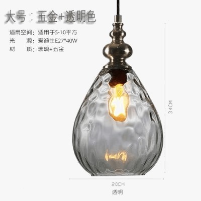 Lampes suspendues en verre grain d'eau - Collection nordique rétro décoratives | Marco Lucetti