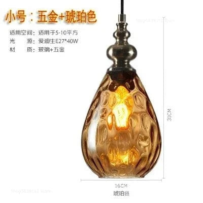 Lampes suspendues en verre grain d'eau - Collection nordique rétro décoratives | Marco Lucetti Ambre 4