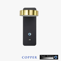 LITU - Applique Murale d'Intérieur Moderne en Aluminium avec Interface Tactile pour Gradation, USB LED pour Salon, Chevet et Couloir - Décoratif | Marco Lucetti