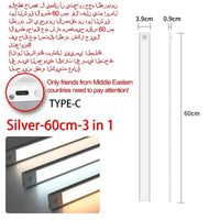 Lumières LED Ultra Slim avec capteur de mouvement | Marco Lucetti Argent-60cm-3 en 1 / 3 couleurs dans une lampe