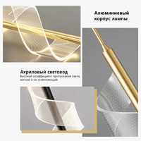Luminaire Suspendu LED Chic | Marco Lucetti