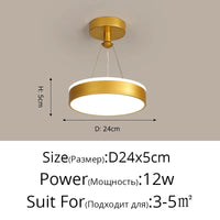 Luminaires LED modernes pour la décoration de votre maison | Marco Lucetti