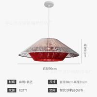Luminaires Rétro Créatifs en Rotin pour un Style Silencieux | Marco Lucetti