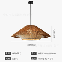 Luminaires Rétro Créatifs en Rotin pour un Style Silencieux | Marco Lucetti