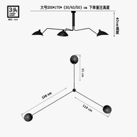 Lustre Araignée en Fer Nordique Industriel Vintage LED Éclairage | Marco Lucetti