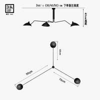 Lustre Araignée en Fer Nordique Industriel Vintage LED Éclairage | Marco Lucetti