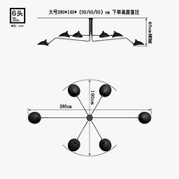 Lustre Araignée en Fer Nordique Industriel Vintage LED Éclairage | Marco Lucetti