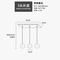 Lustre Boule de Cristal Nordique pour Villa de Luxe | Marco Lucetti