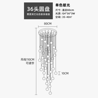Lustre Boule de Cristal Nordique pour Villa de Luxe | Marco Lucetti