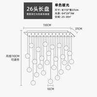 Lustre Boule de Cristal Nordique pour Villa de Luxe | Marco Lucetti