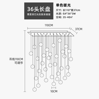 Lustre Boule de Cristal Nordique pour Villa de Luxe | Marco Lucetti