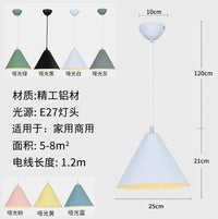 Lustre Boutique & Bar - Spécialités et Ambiance Moderne | Marco Lucetti Blanc 25cm