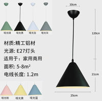 Lustre Boutique & Bar - Spécialités et Ambiance Moderne | Marco Lucetti Noir 25cm