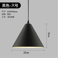 Lustre Boutique & Bar - Spécialités et Ambiance Moderne | Marco Lucetti Noir 35cm