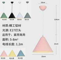 Lustre Boutique & Bar - Spécialités et Ambiance Moderne | Marco Lucetti Rose 25cm